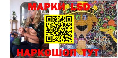 круглые Бузулук