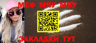 круглые Бузулук