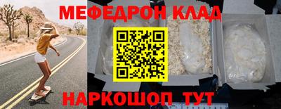 круглые Бузулук