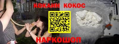 прущая мука Бугуруслан