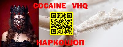 spice Берёзовский