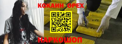 круглые Бузулук