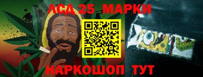 круглые Бузулук