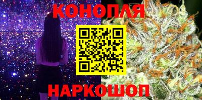 круглые Бузулук