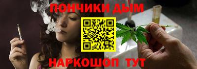круглые Бузулук