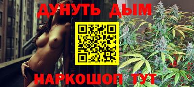 круглые Бузулук