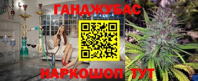 прущая мука Бугуруслан