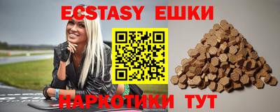 круглые Бузулук