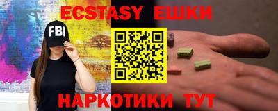 круглые Бузулук