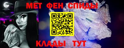 синтетический гашиш Беслан