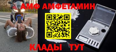 марки nbome Будённовск