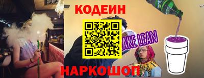 круглые Бузулук