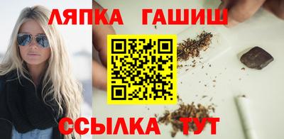 прущая мука Бугуруслан