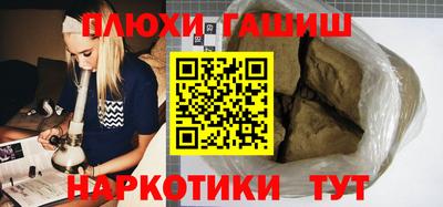 круглые Бузулук