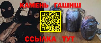 круглые Бузулук