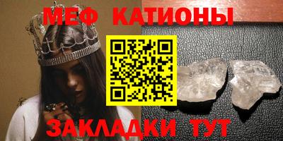 марки nbome Будённовск