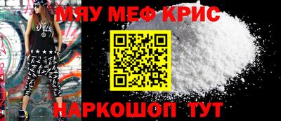 марки nbome Будённовск